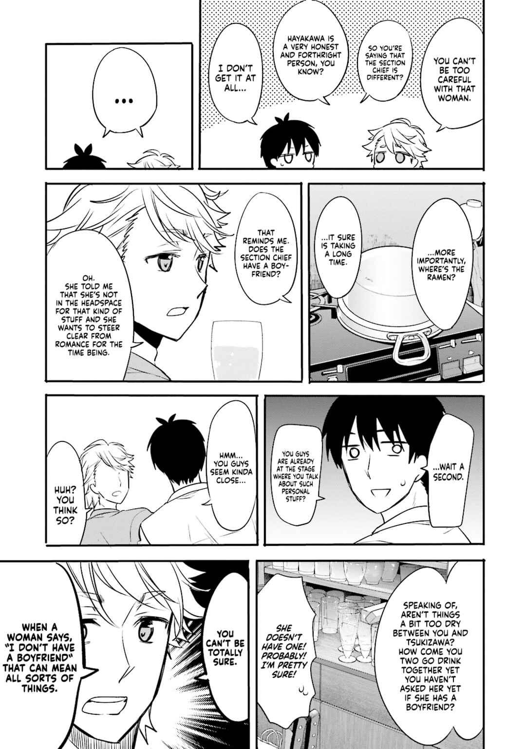 Kirei na Onee-san to Nomu Osake wa Suki desu ka? Chapter 12 - Page 9