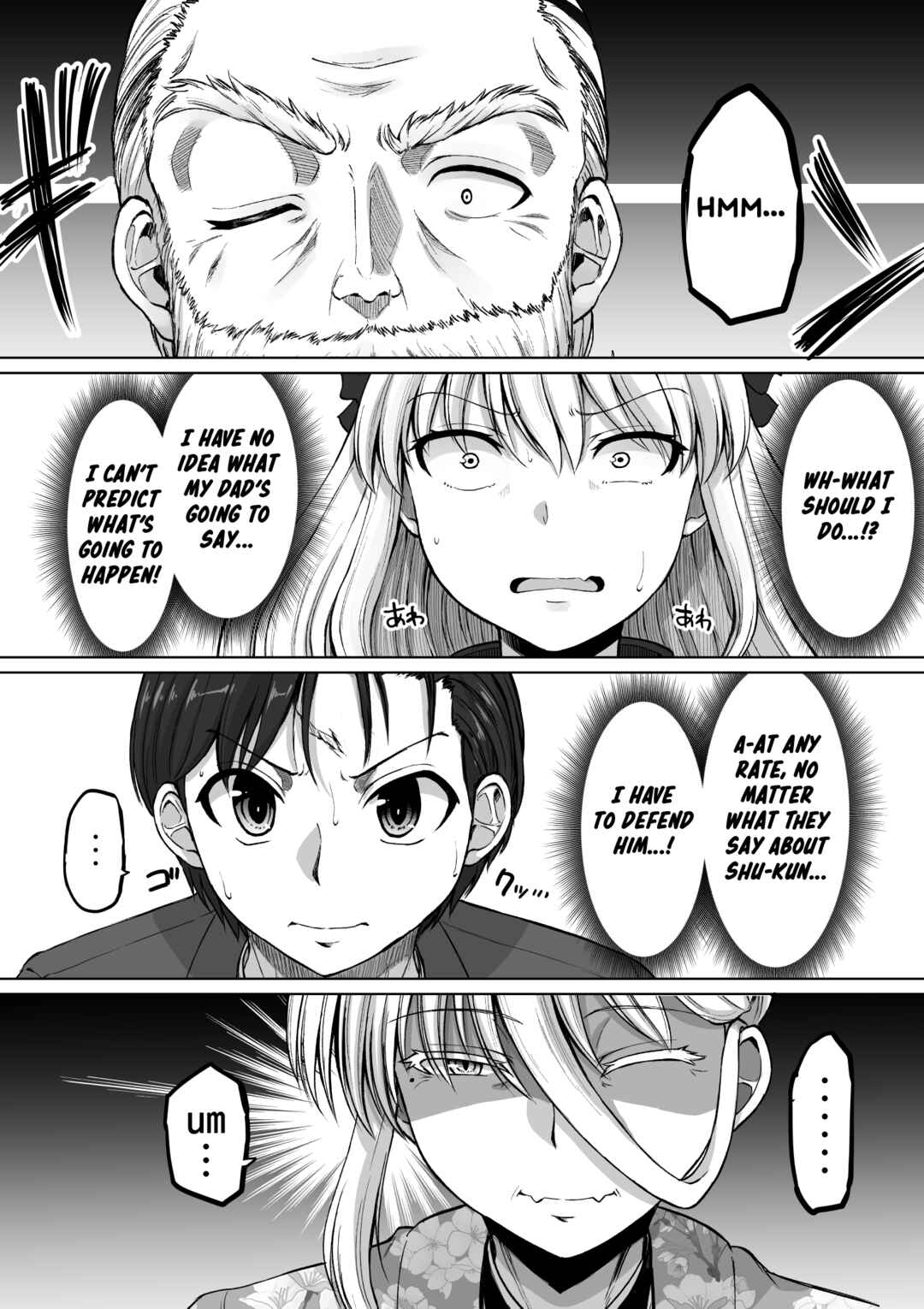 Kore kara Dandan Shiawase ni Natteiku Kowai Onna Joushi Chapter 128 - Page 4