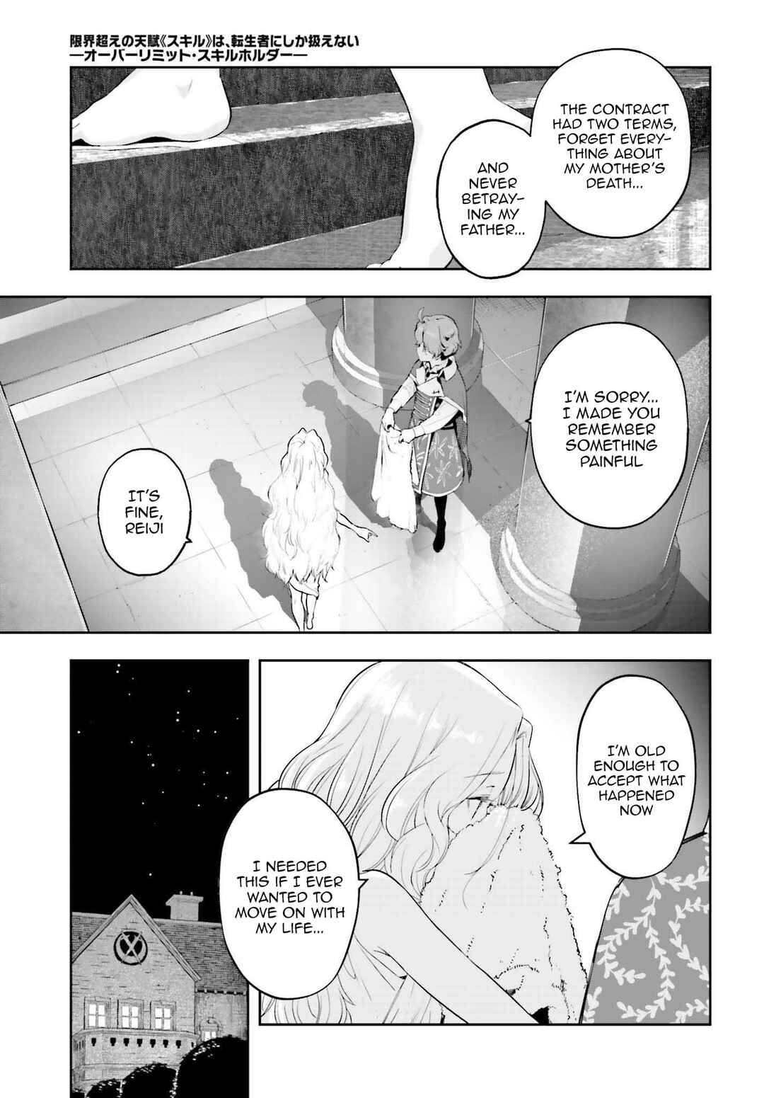 Genkaigoe no Skill wa, Tenseisha ni Shika Atsukaenai - Over Limit Skill Holder Chapter 21 - Page 11