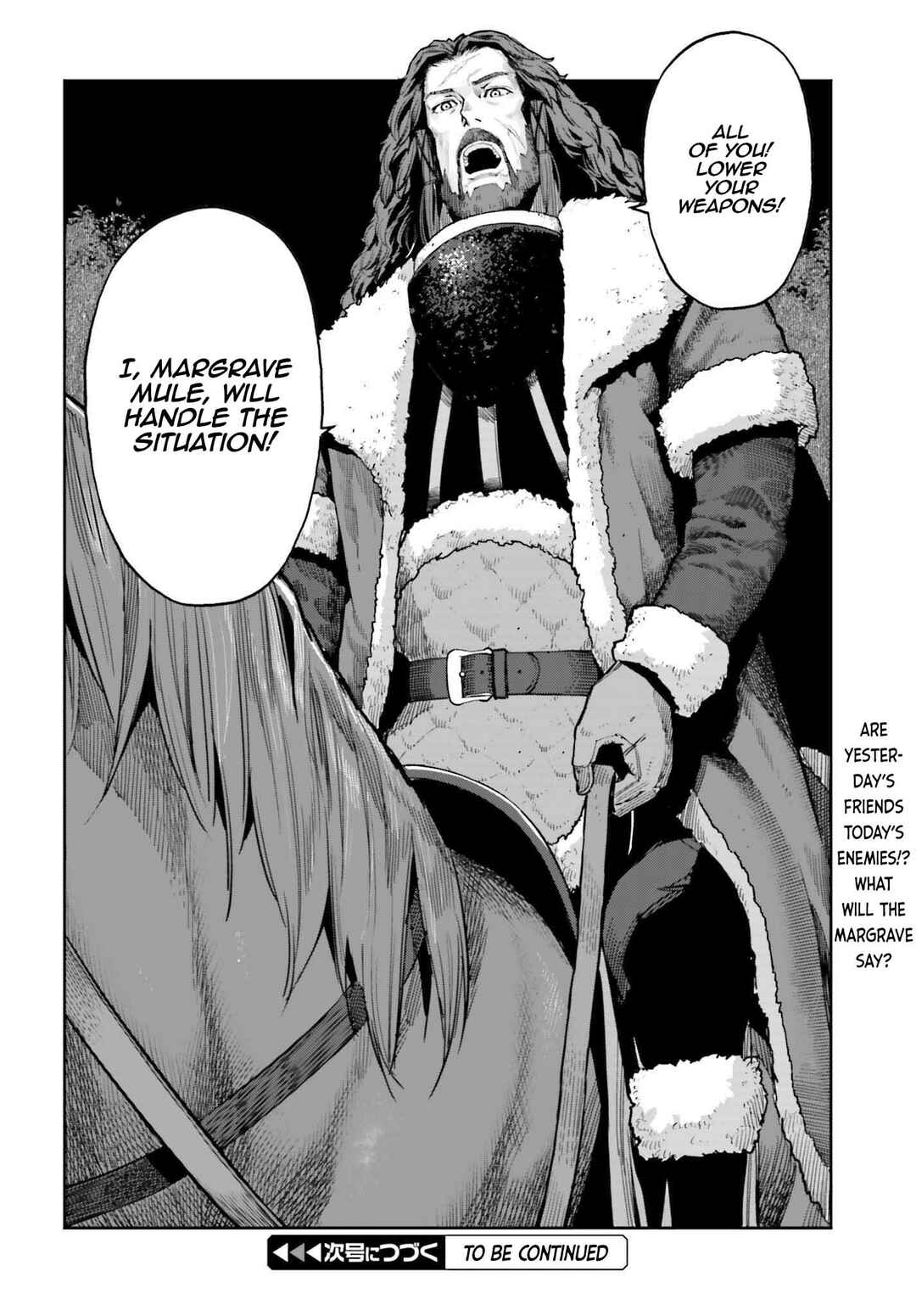 Genkaigoe no Skill wa, Tenseisha ni Shika Atsukaenai - Over Limit Skill Holder Chapter 21 - Page 22