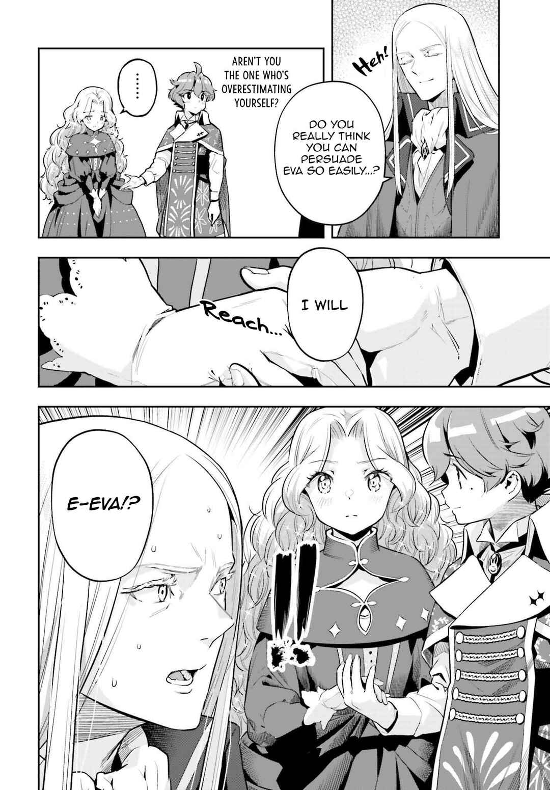 Genkaigoe no Skill wa, Tenseisha ni Shika Atsukaenai - Over Limit Skill Holder Chapter 21 - Page 6