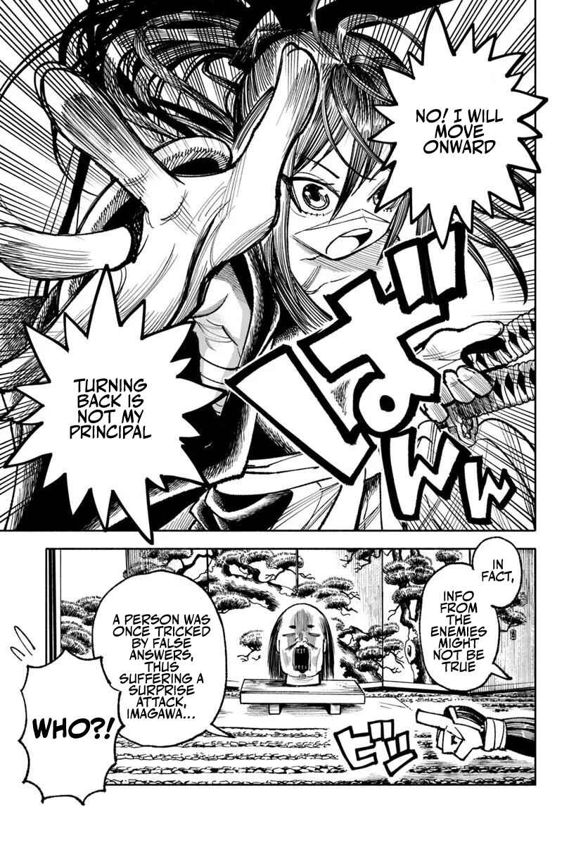 Isekai Samurai Chapter 34 - Page 29