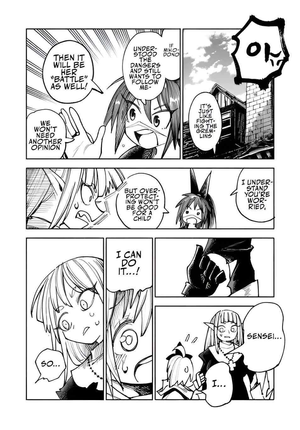 Isekai Samurai Chapter 34 - Page 38