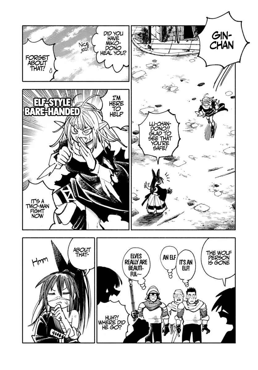 Isekai Samurai Chapter 34 - Page 4