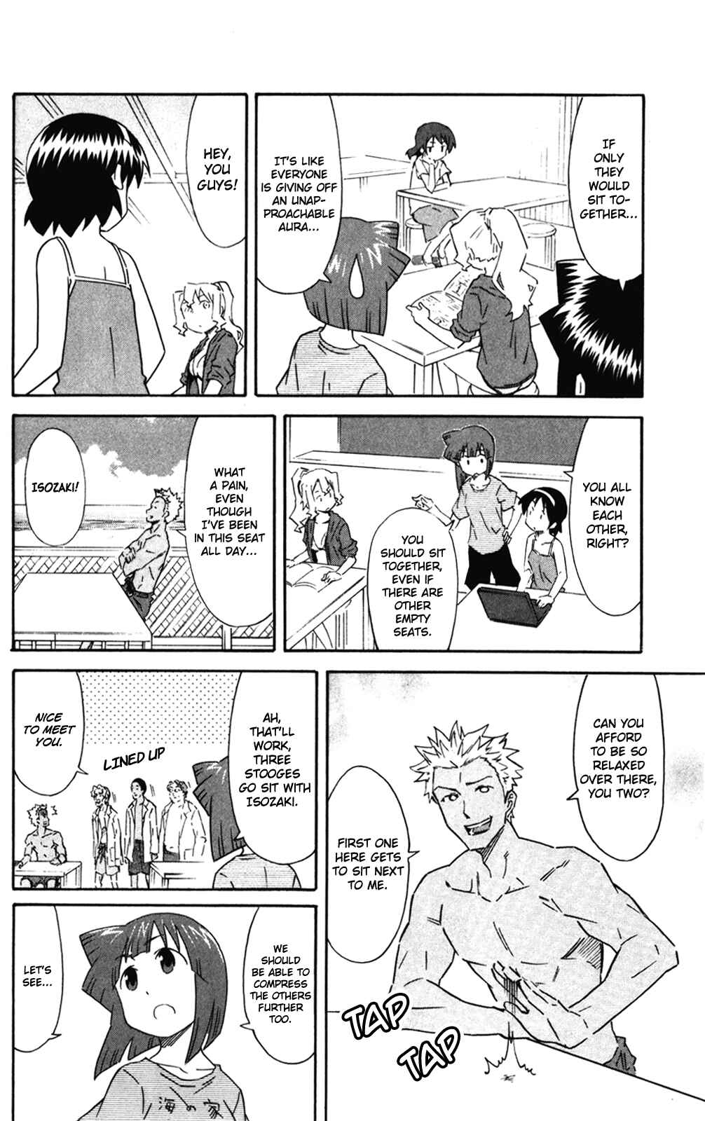 Shinryaku! Ika Musume Chapter 278 - Page 2