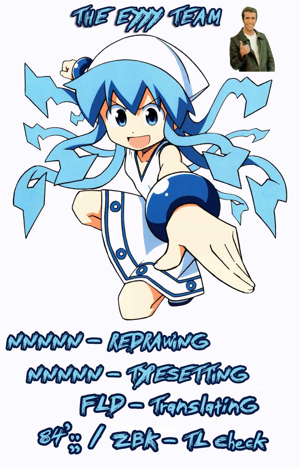 Shinryaku! Ika Musume Chapter 278 - Page 9