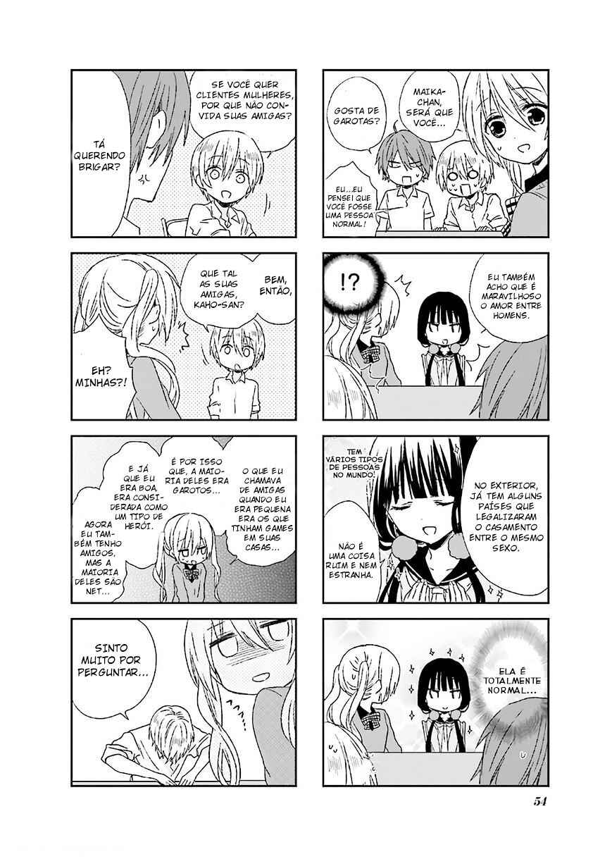 Blend-S Chapter 6 - Page 5