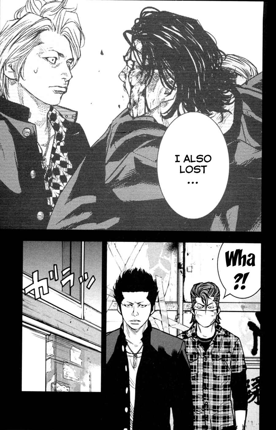 Crows ZERO II - Suzuran x Housen Chapter 12.5 - Page 12