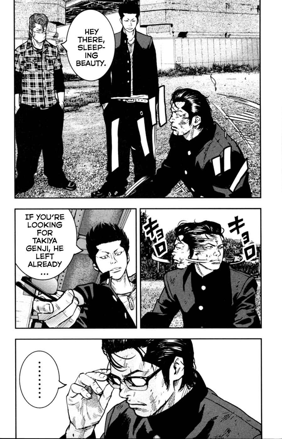 Crows ZERO II - Suzuran x Housen Chapter 12.5 - Page 30