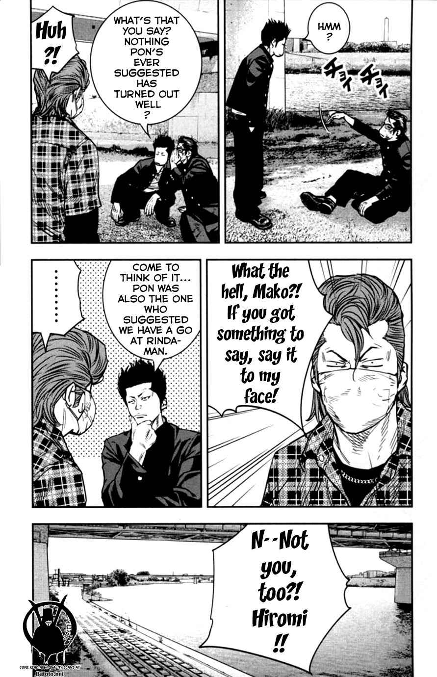 Crows ZERO II - Suzuran x Housen Chapter 12.5 - Page 31