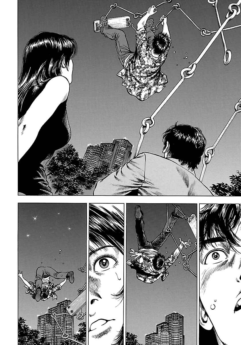 Angel Heart - 2nd Season Chapter 24 - Page 10