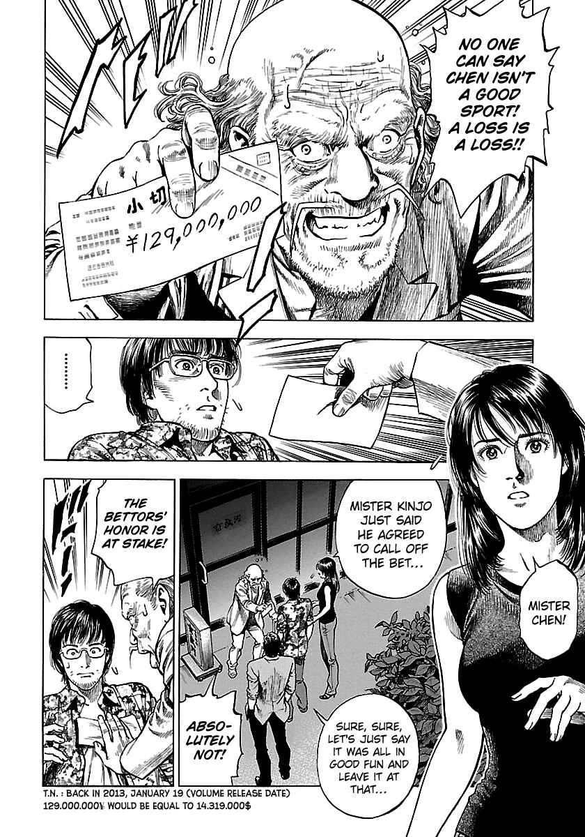 Angel Heart - 2nd Season Chapter 24 - Page 2
