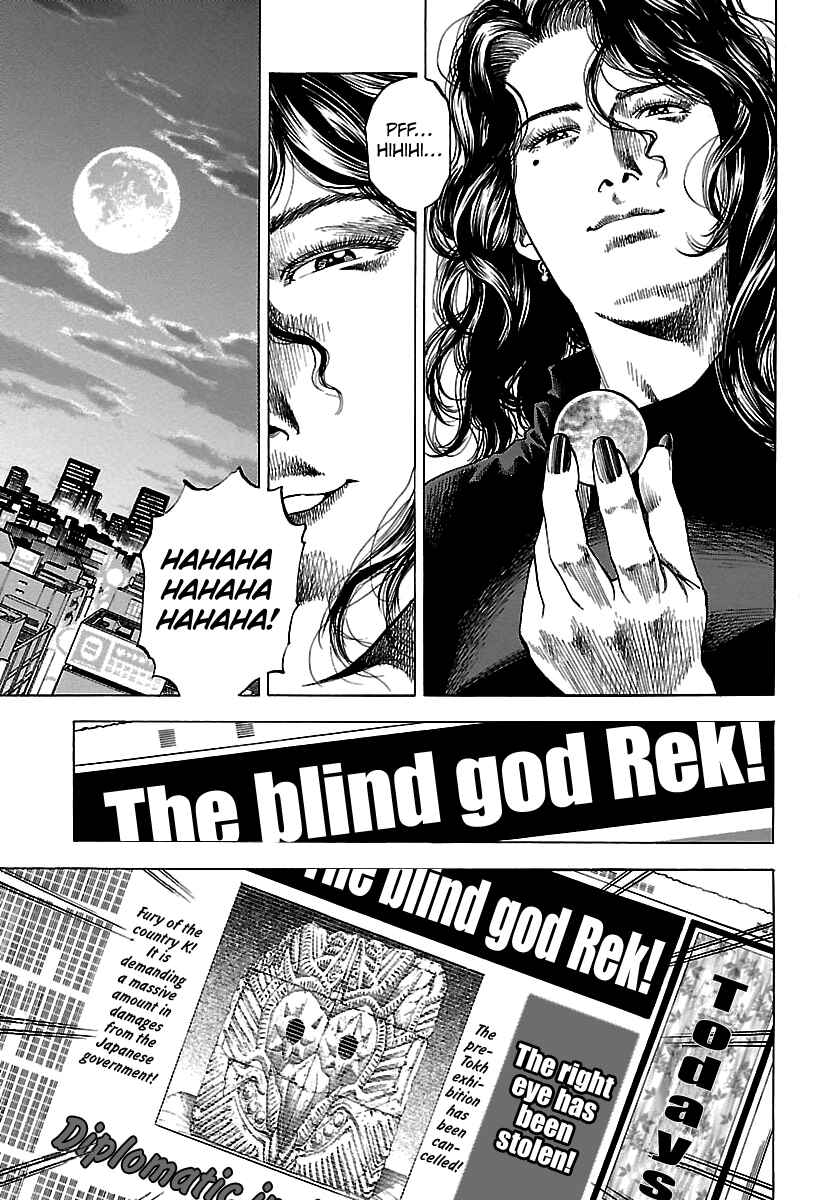 Angel Heart - 2nd Season Chapter 24 - Page 21