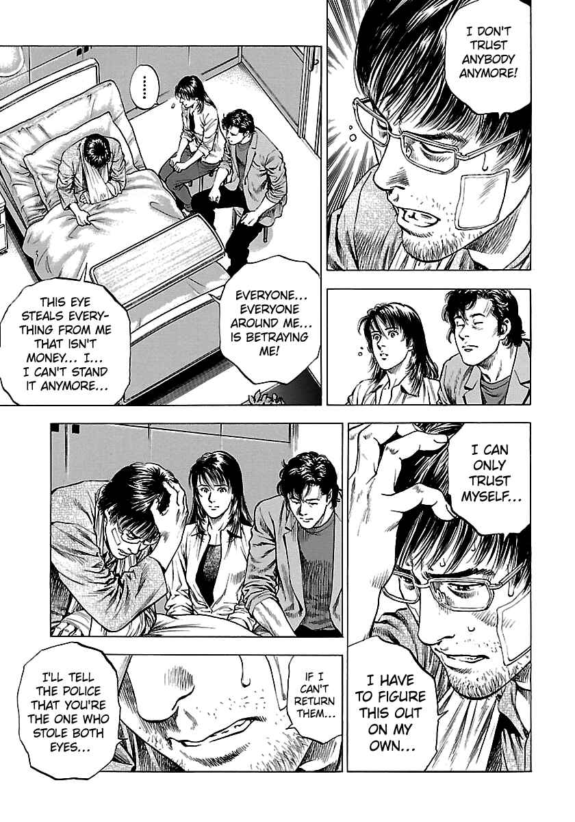 Angel Heart - 2nd Season Chapter 24 - Page 27