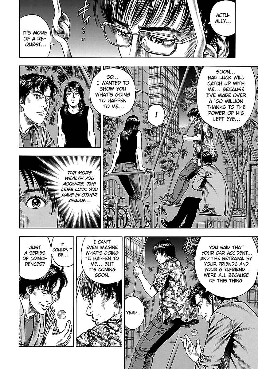 Angel Heart - 2nd Season Chapter 24 - Page 6