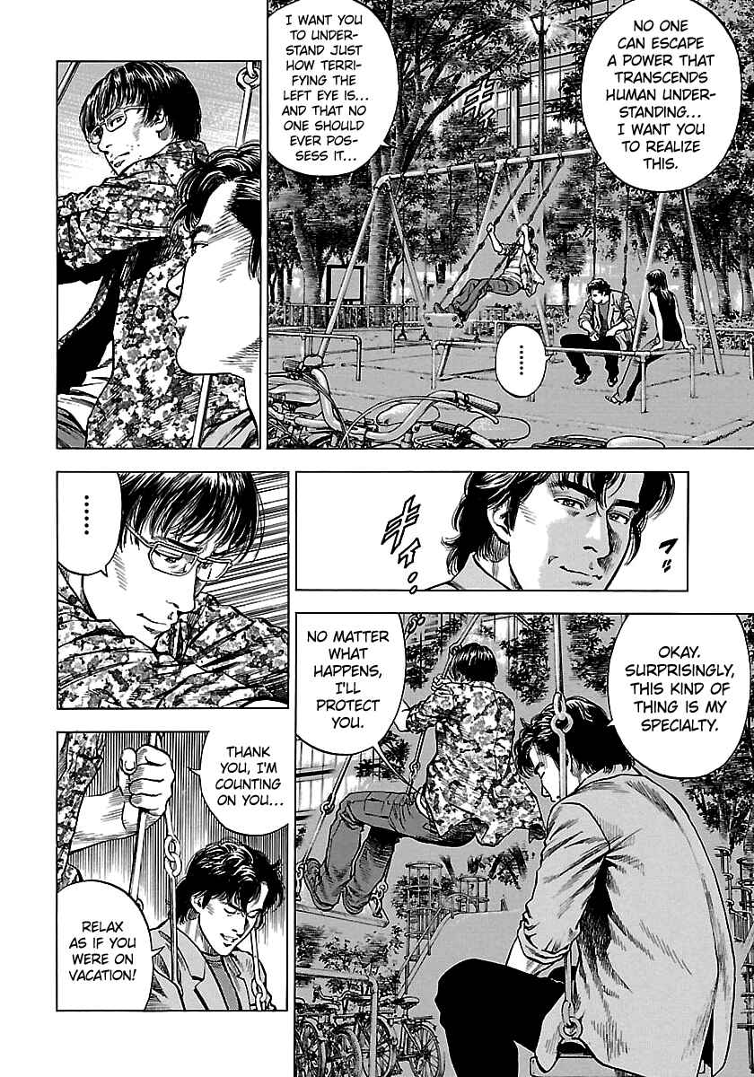 Angel Heart - 2nd Season Chapter 24 - Page 8
