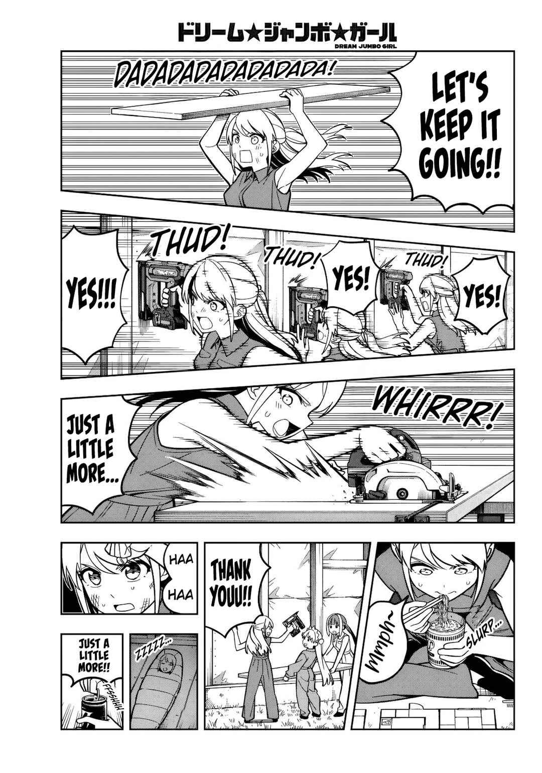 Dream⭐︎Jumbo⭐︎Girl Chapter 23 - Page 10