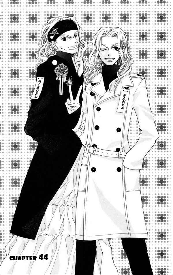 Ouran High School Host Club Chapter 44 - Page 1