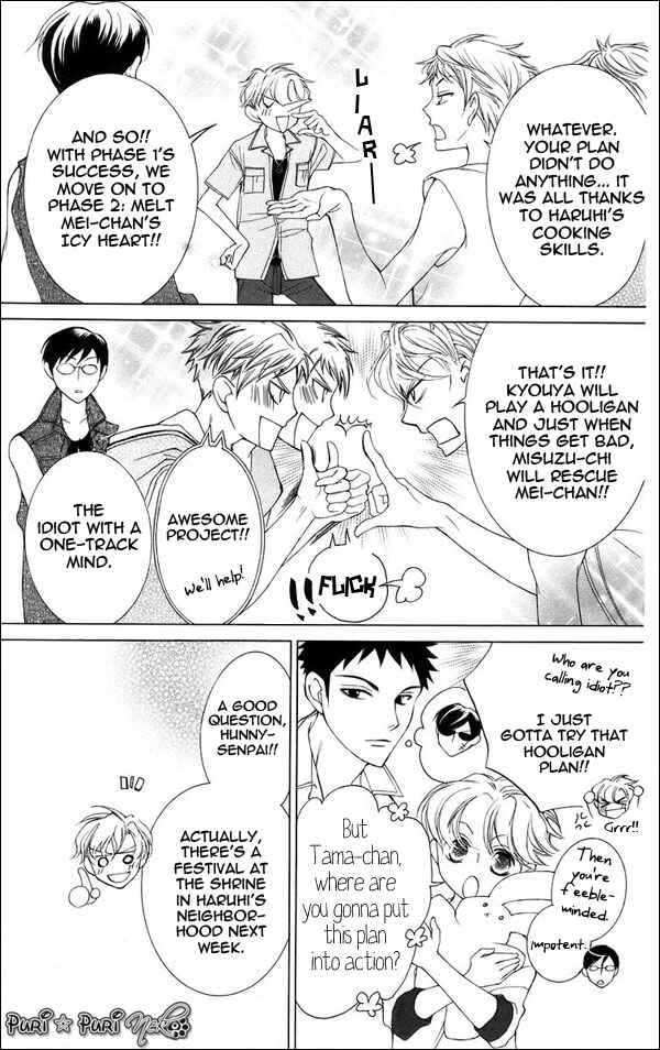 Ouran High School Host Club Chapter 44 - Page 11