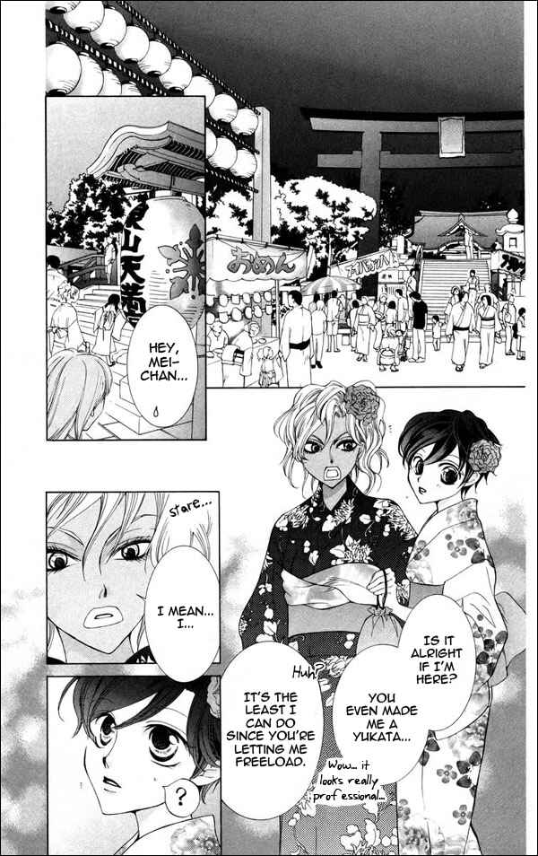 Ouran High School Host Club Chapter 44 - Page 13