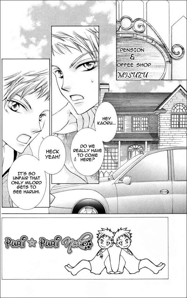 Ouran High School Host Club Chapter 44 - Page 2