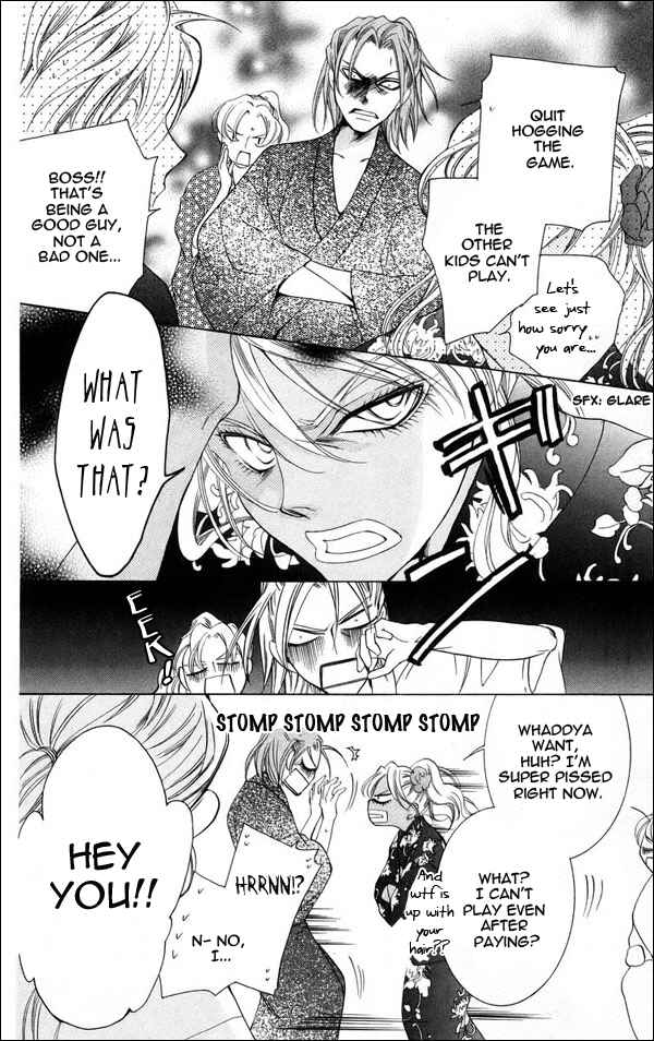 Ouran High School Host Club Chapter 44 - Page 26