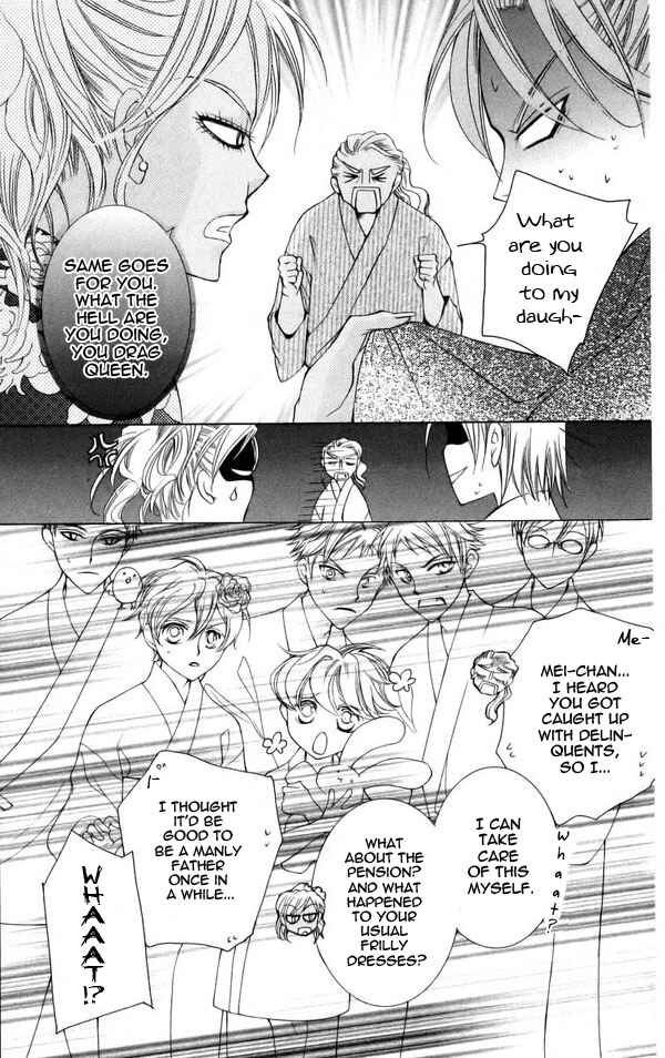 Ouran High School Host Club Chapter 44 - Page 27