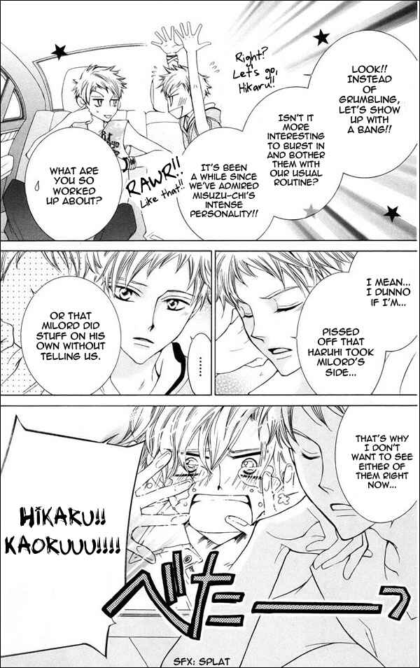 Ouran High School Host Club Chapter 44 - Page 3