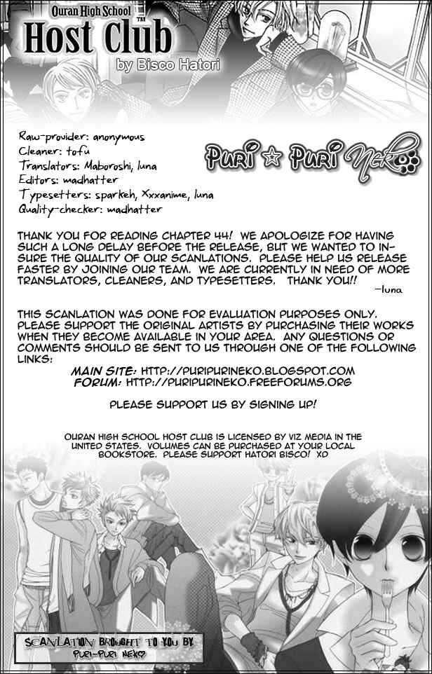 Ouran High School Host Club Chapter 44 - Page 31
