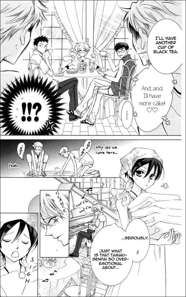 Ouran High School Host Club Chapter 44 - Page 7