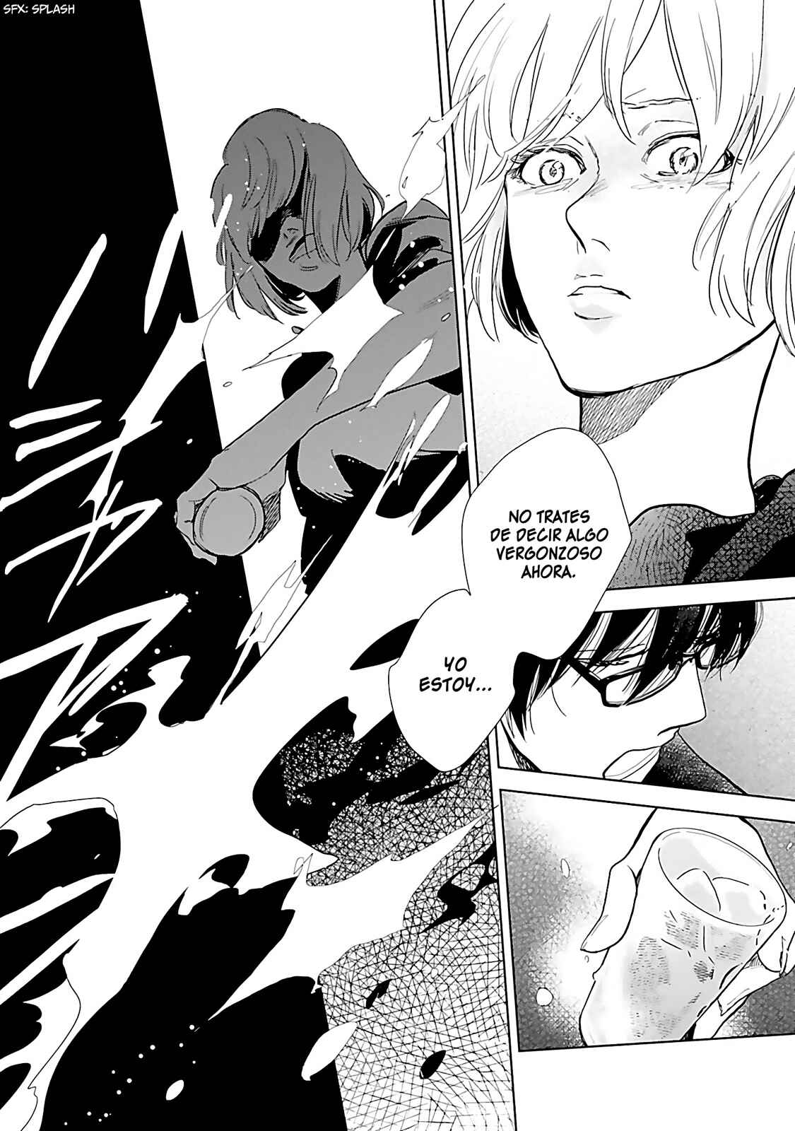 Saraba, Yoki Hi Chapter 10 - Page 11