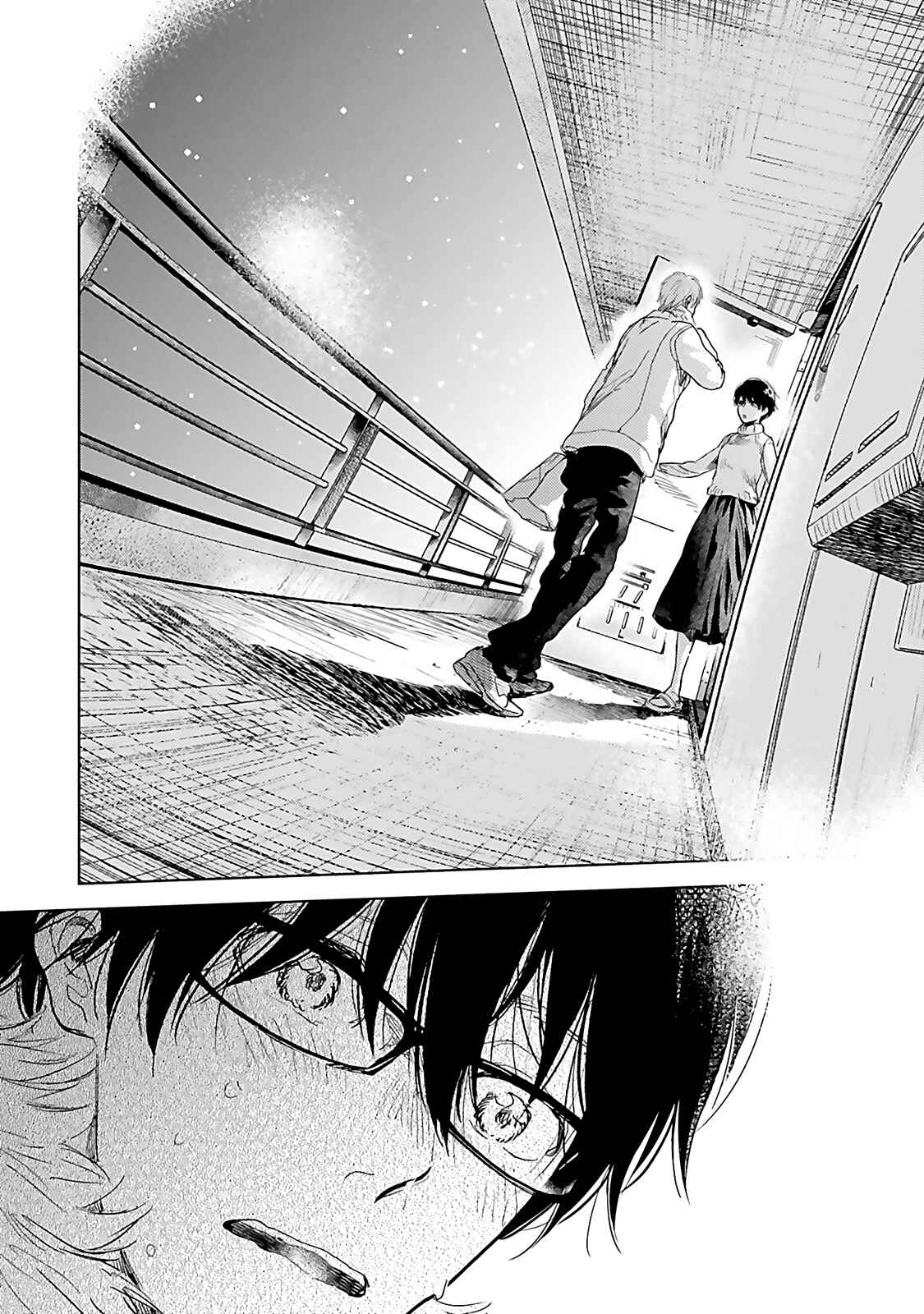 Saraba, Yoki Hi Chapter 10 - Page 34