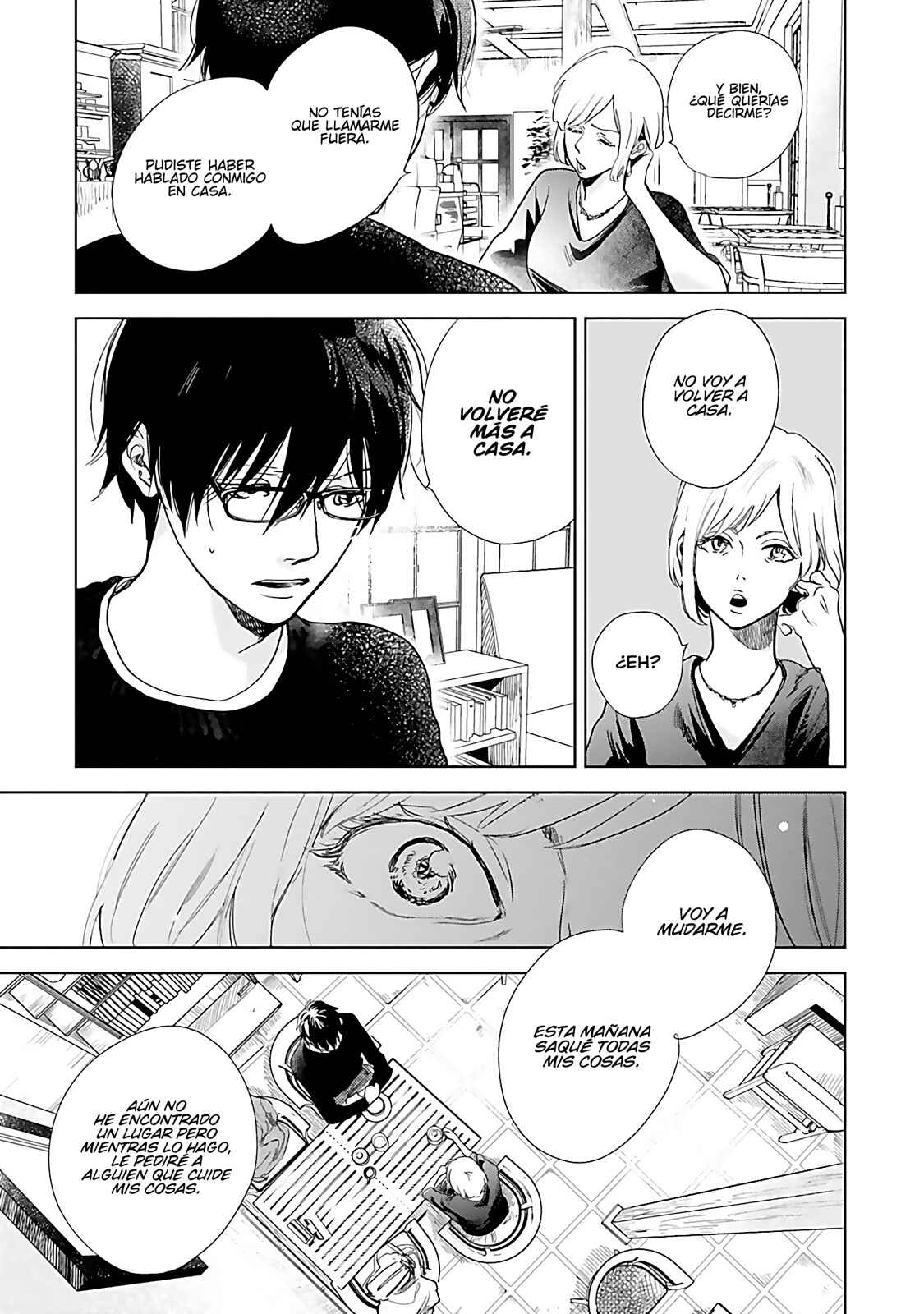 Saraba, Yoki Hi Chapter 10 - Page 5