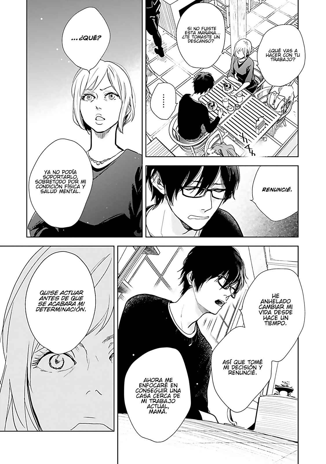 Saraba, Yoki Hi Chapter 10 - Page 7