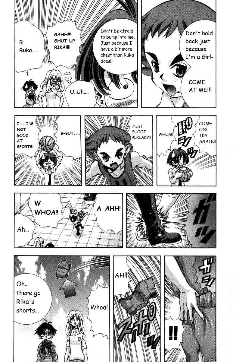 Eiken Chapter 139 - Page 10