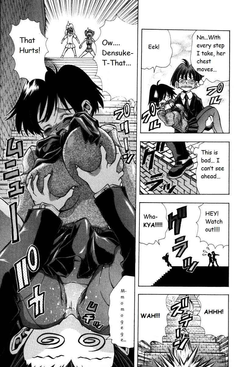 Eiken Chapter 139 - Page 13