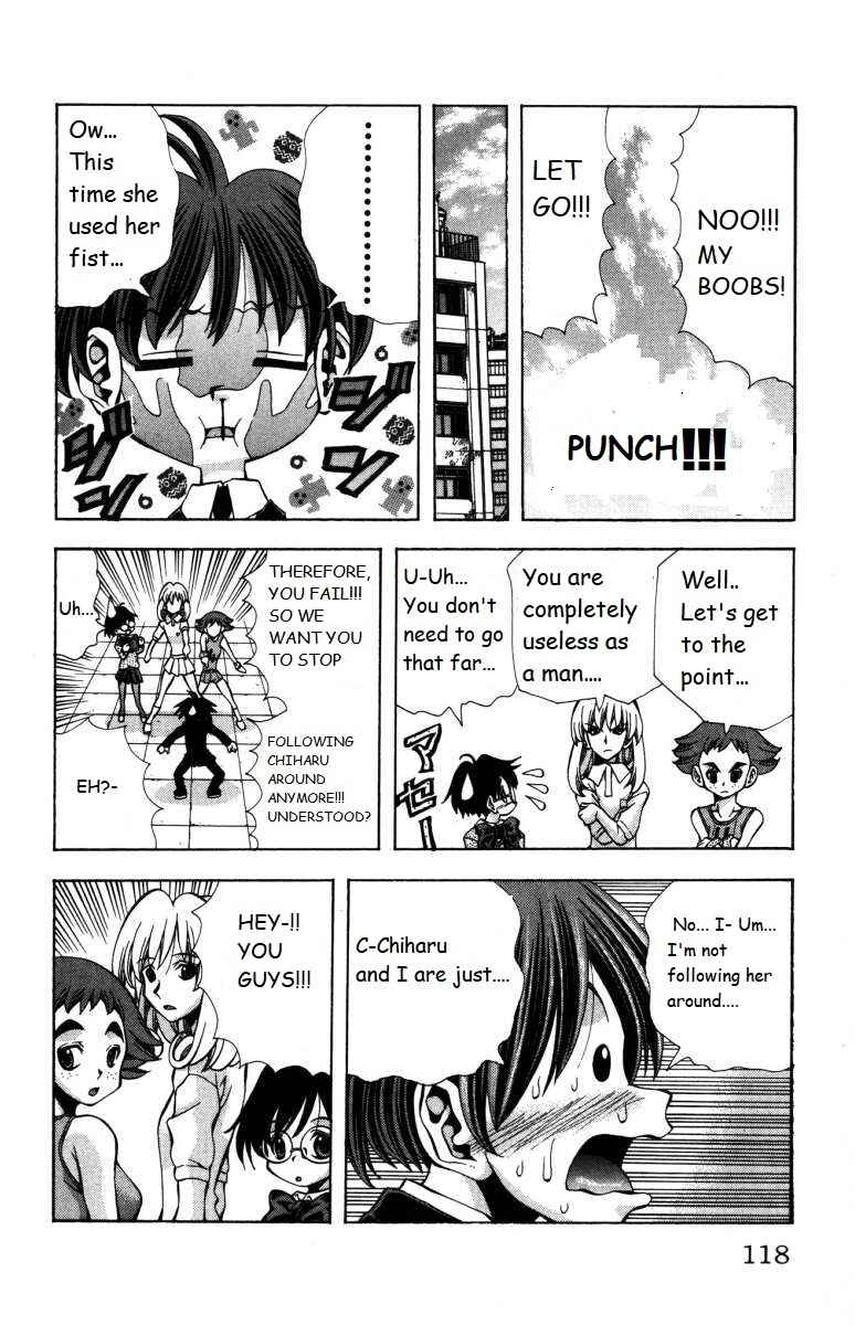 Eiken Chapter 139 - Page 14