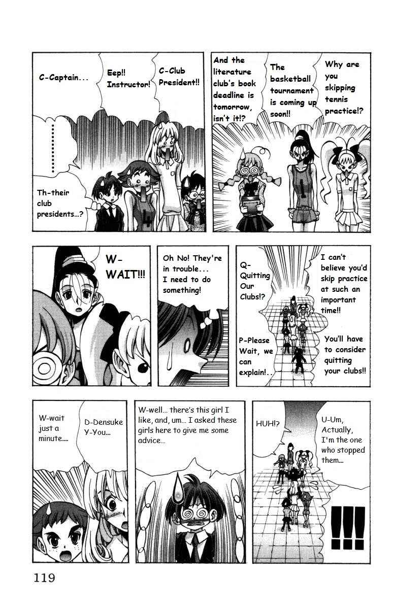 Eiken Chapter 139 - Page 15