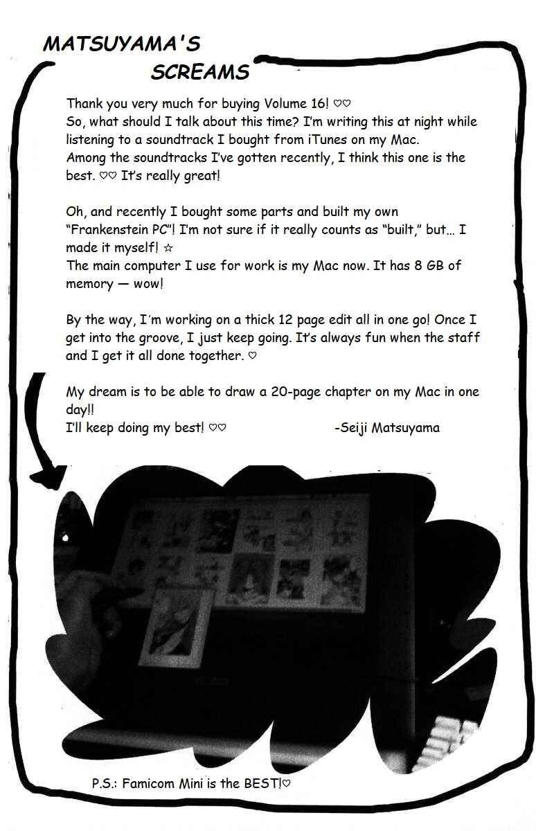 Eiken Chapter 139 - Page 20