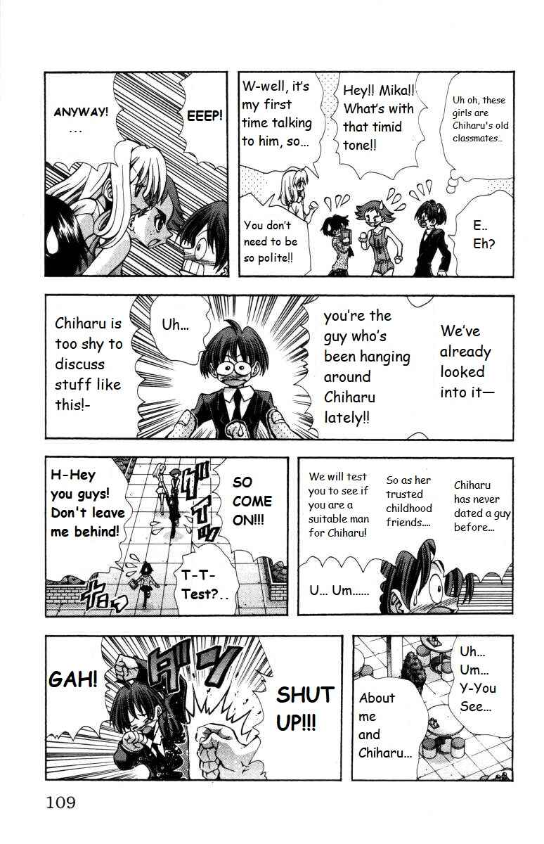 Eiken Chapter 139 - Page 5