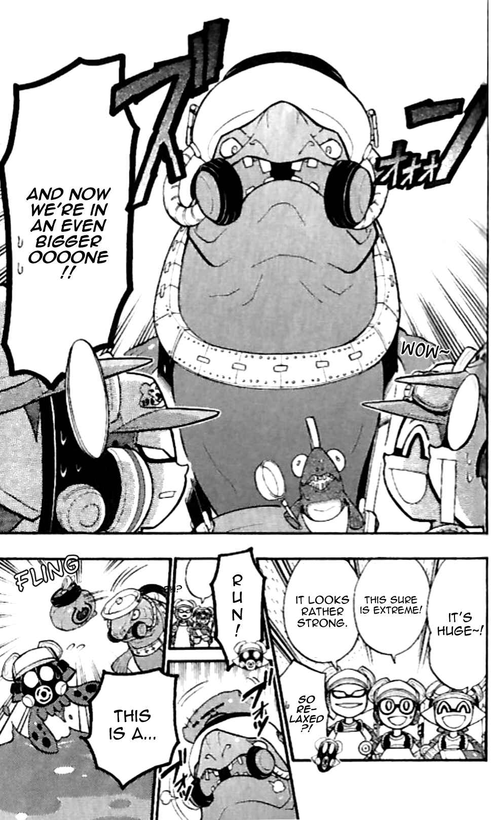 Splatoon Chapter 23 - Page 18