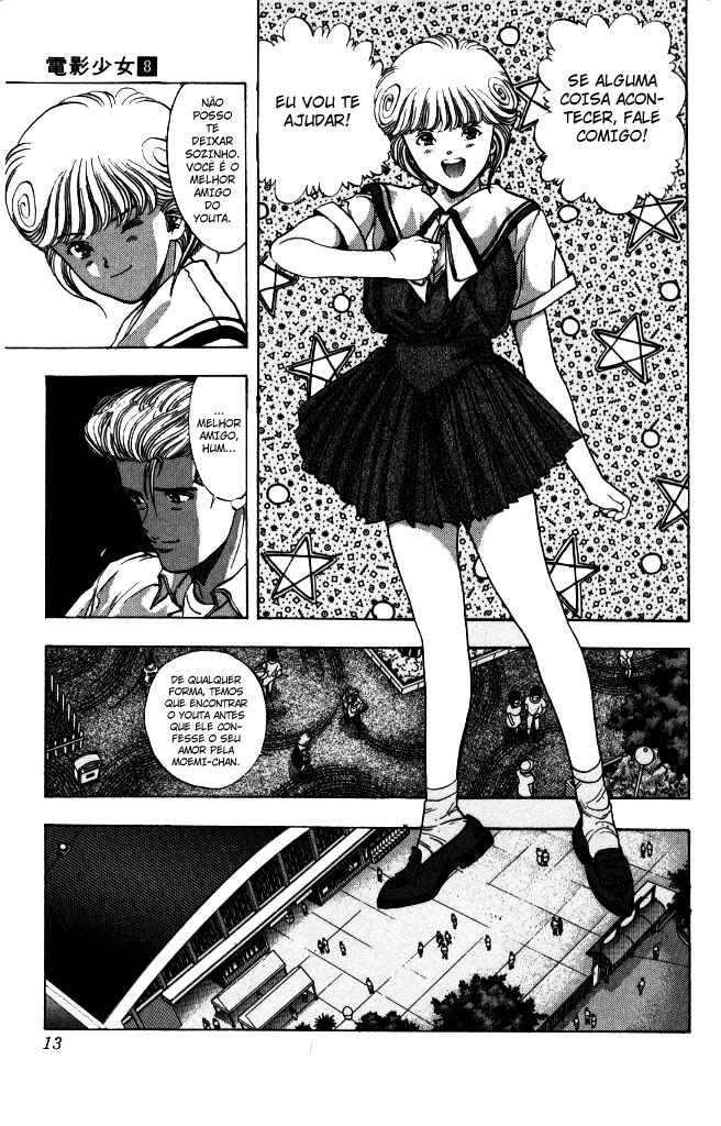 Video Girl Ai Chapter 64 - Page 12