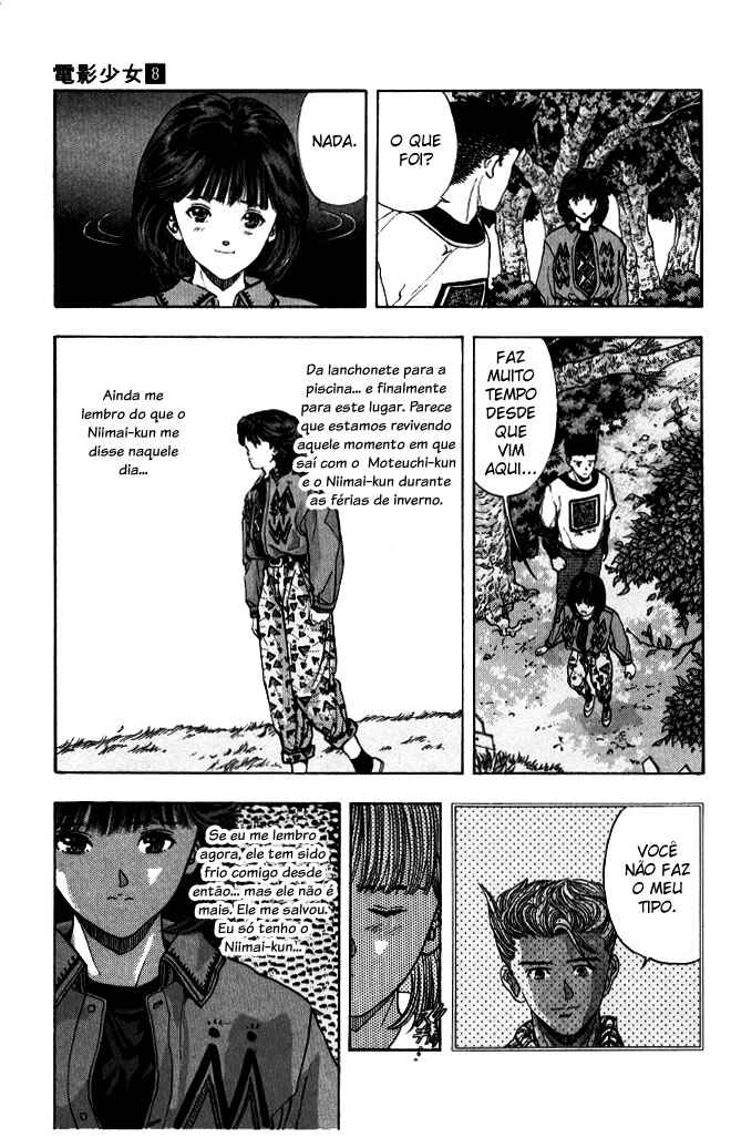 Video Girl Ai Chapter 64 - Page 18