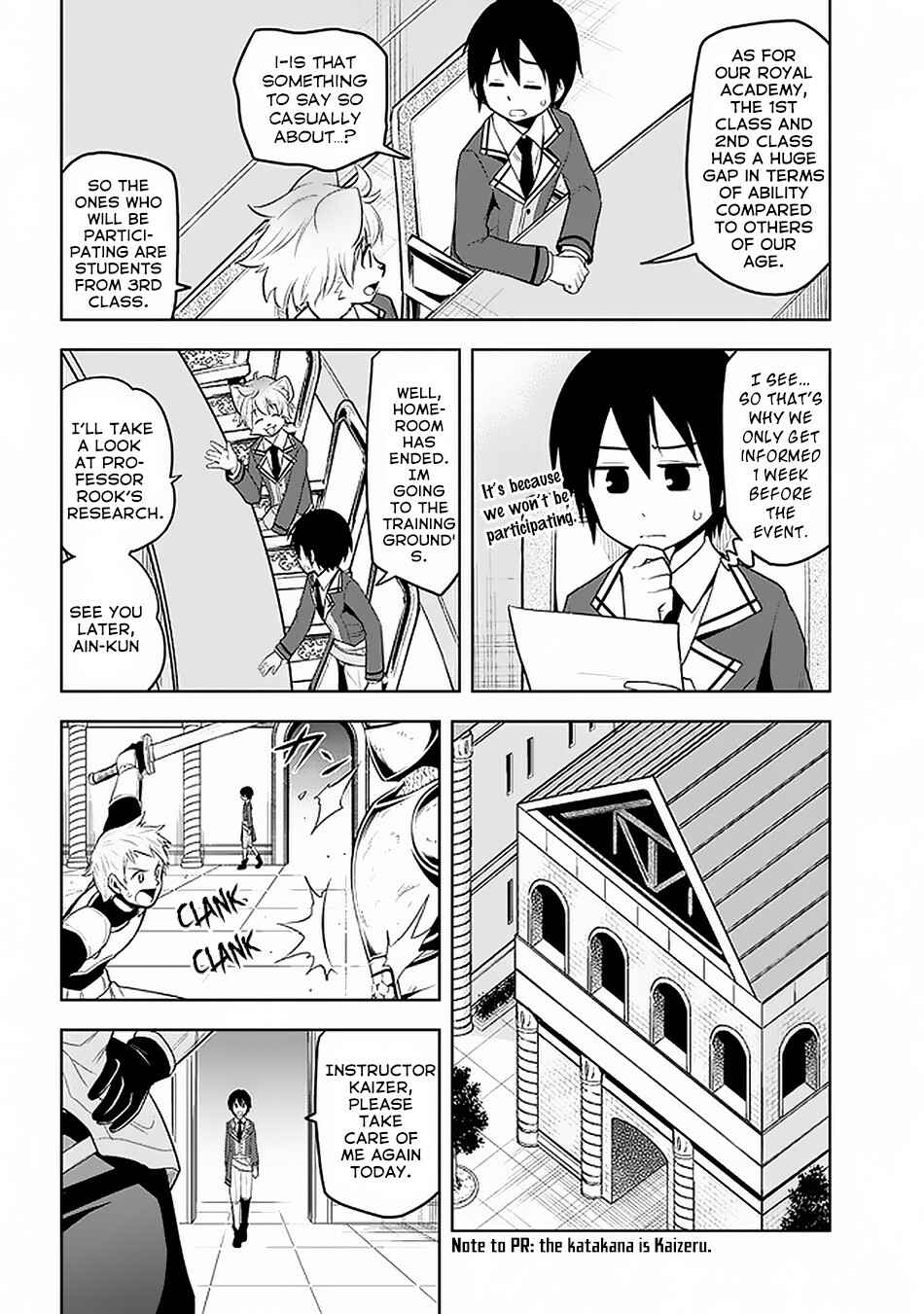 Maseki Gourmet - Mamono no Chikara wo Tabeta Ore wa Saikyou! Chapter 15 - Page 13