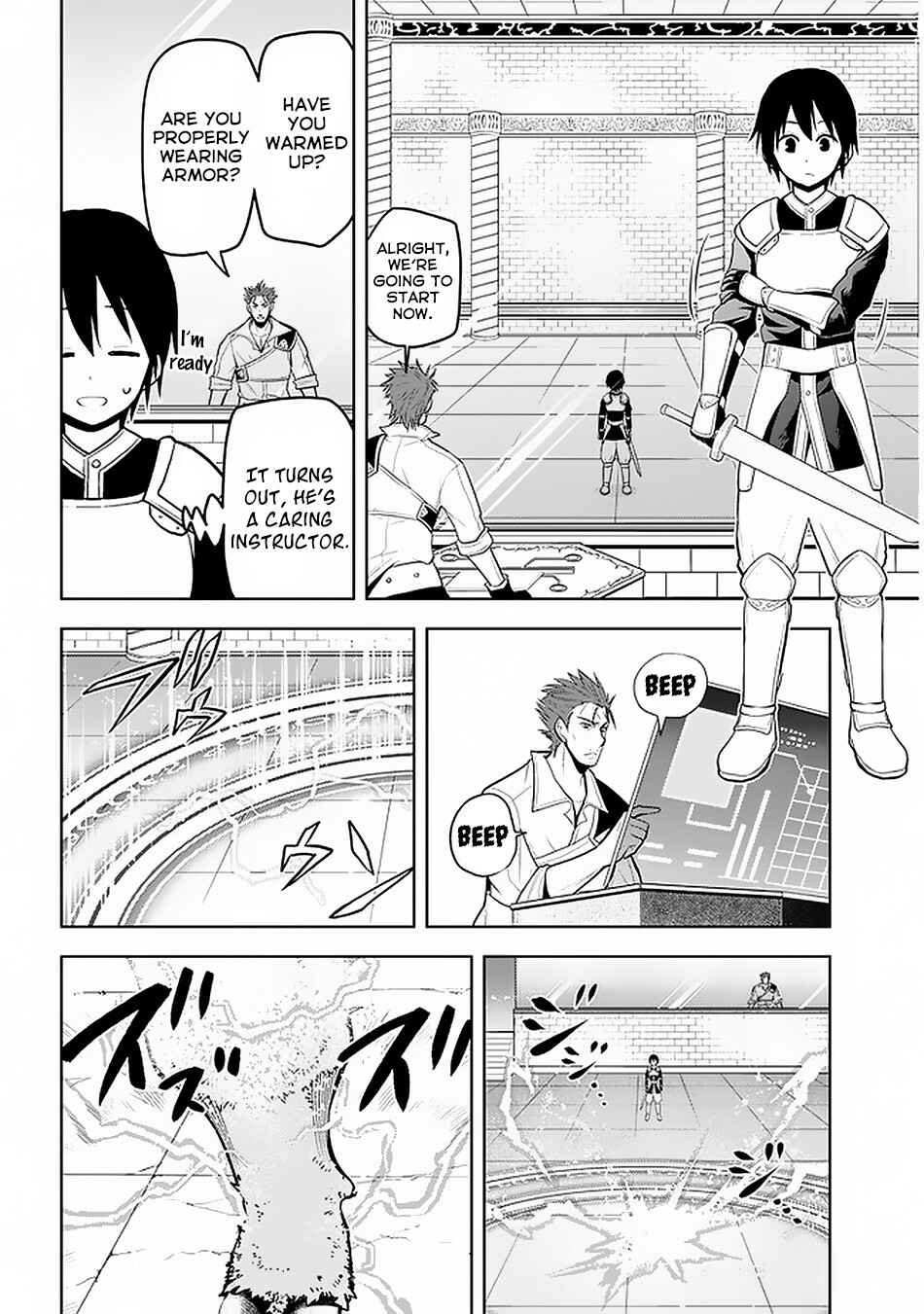 Maseki Gourmet - Mamono no Chikara wo Tabeta Ore wa Saikyou! Chapter 15 - Page 15