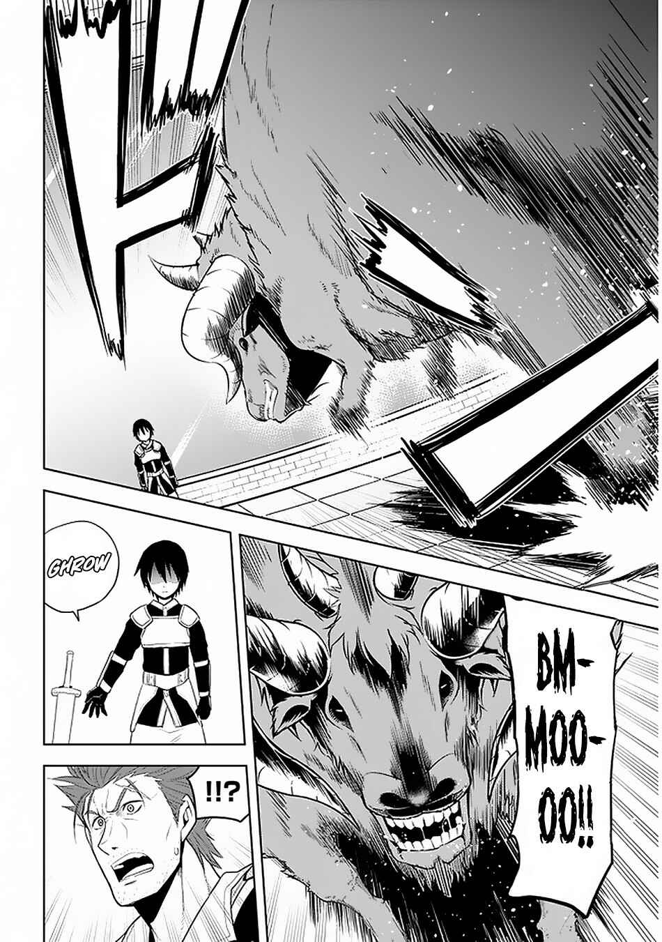 Maseki Gourmet - Mamono no Chikara wo Tabeta Ore wa Saikyou! Chapter 15 - Page 17