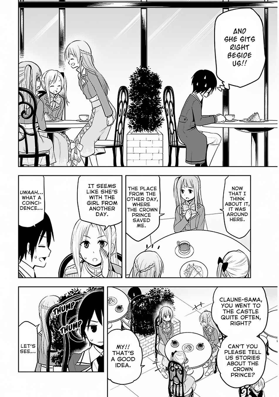 Maseki Gourmet - Mamono no Chikara wo Tabeta Ore wa Saikyou! Chapter 15 - Page 23