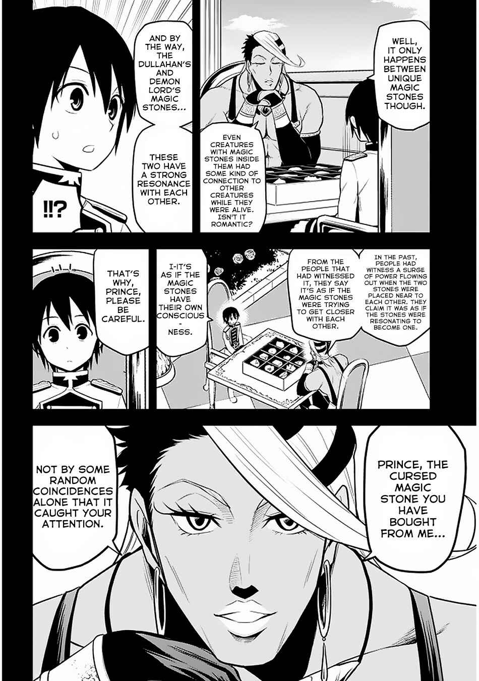 Maseki Gourmet - Mamono no Chikara wo Tabeta Ore wa Saikyou! Chapter 15 - Page 3