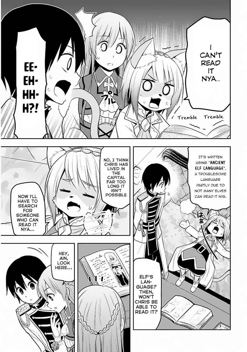 Maseki Gourmet - Mamono no Chikara wo Tabeta Ore wa Saikyou! Chapter 15 - Page 8