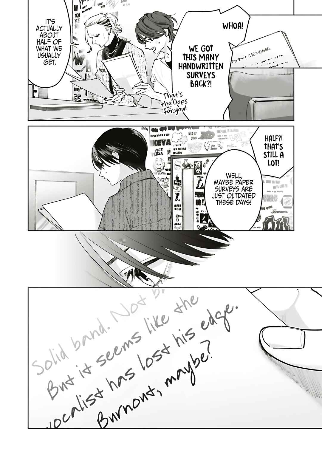 Studio Cabana Chapter 34 - Page 24